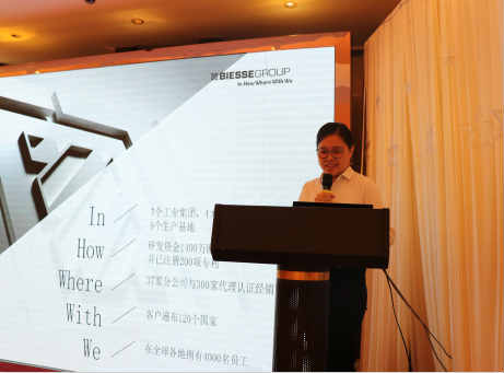 汇聚武汉,相约9月上海虹桥