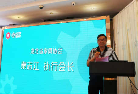 汇聚武汉,相约9月上海虹桥