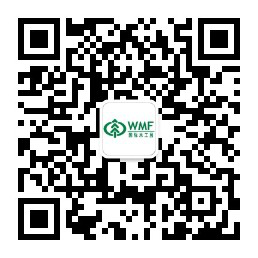 汇聚武汉,相约9月上海虹桥