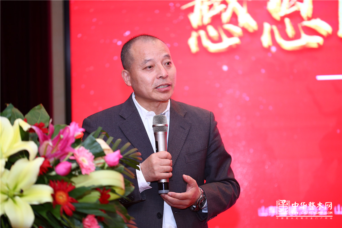 2019济南建博会新闻发布会在济成功举办
