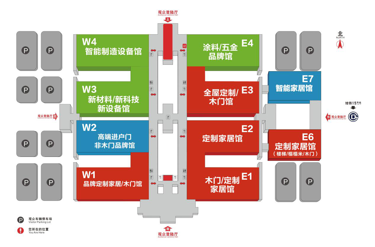 2019.3.15-18|定制家居+门业双核大展，邀您看秀！ 