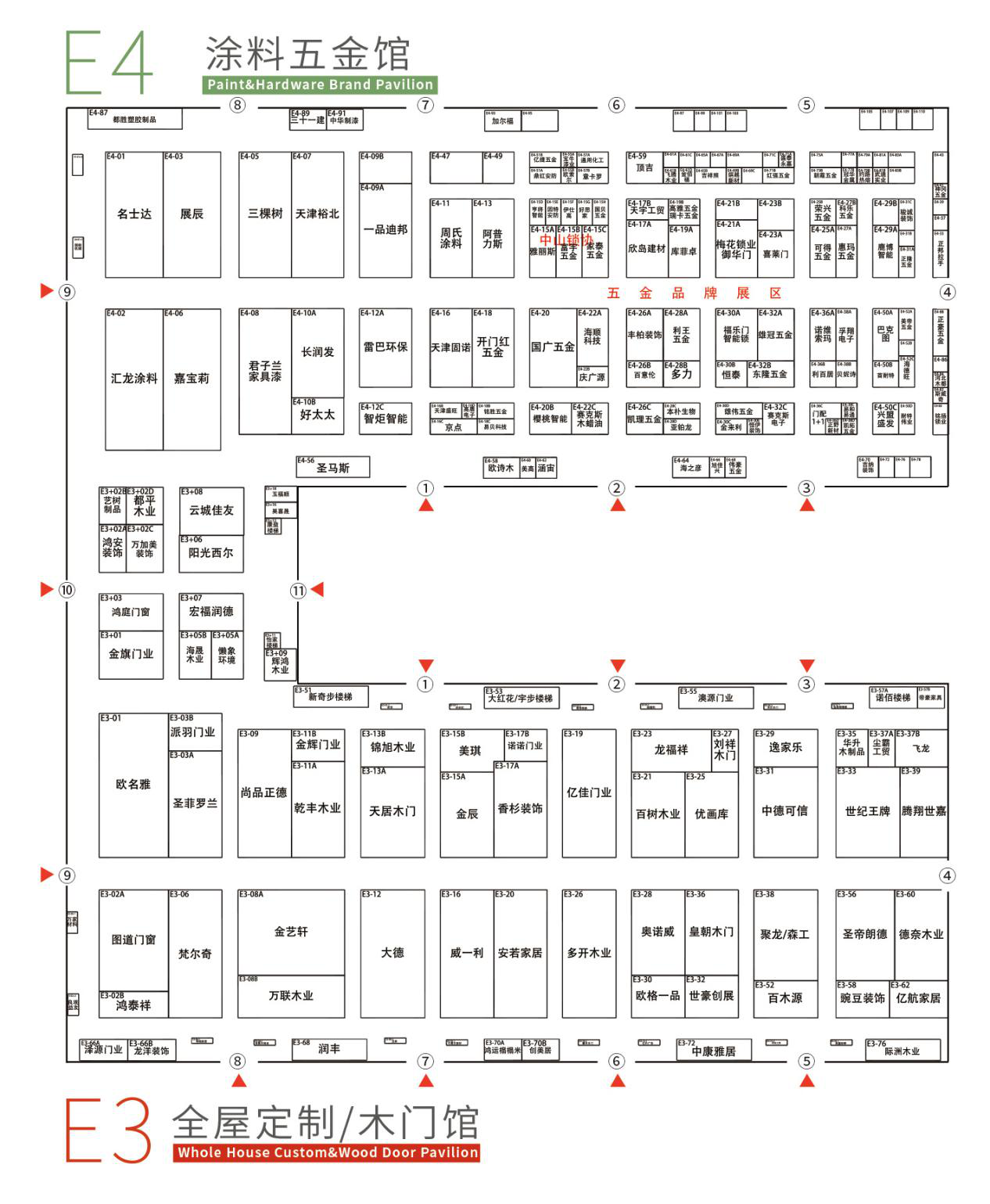 2019.3.15-18|定制家居+门业双核大展，邀您看秀！ 
