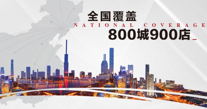 北京门展:官宣!这些超美的全屋定制系列爆款,等你来撩