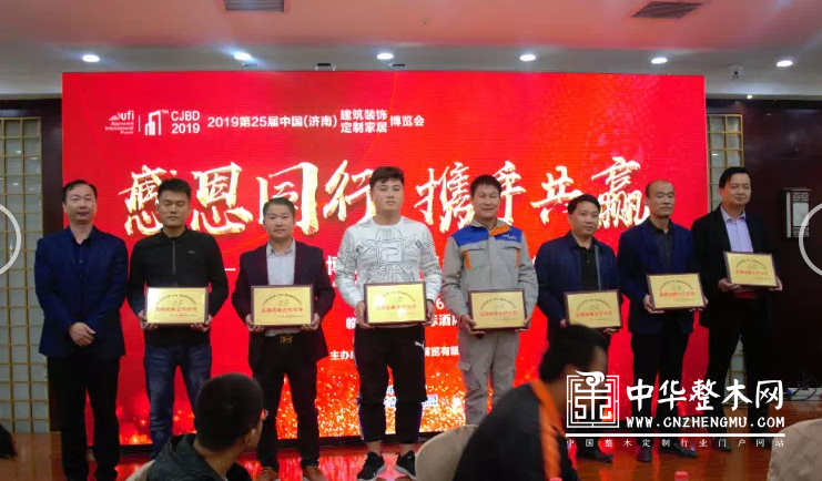 打造定制家居行业盛会！济南建博会是这样做的 