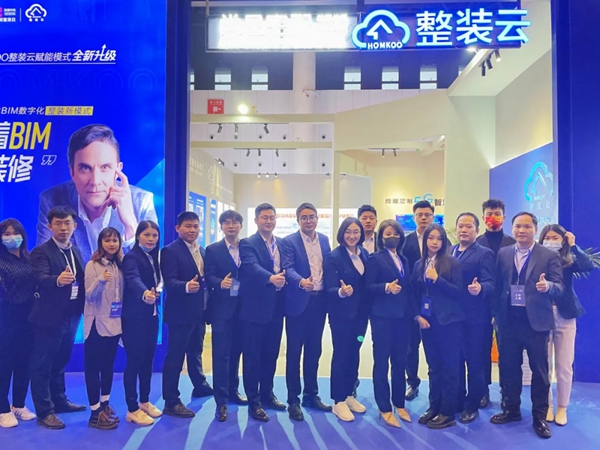 HOMKOO整装云&ldquo;突维&rdquo;成都定制展，场面十分火爆！