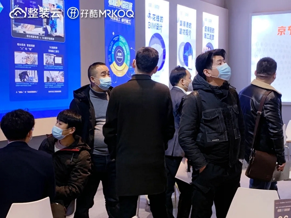 HOMKOO整装云&ldquo;突维&rdquo;成都定制展，场面十分火爆！