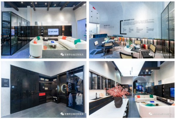 圣雅帝相约2021中国(成都)定制家居展览会圆满落幕