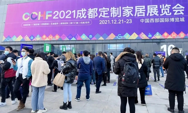 亚丹家居成都定制家居展圆满收官,环保制胜,未来可期!