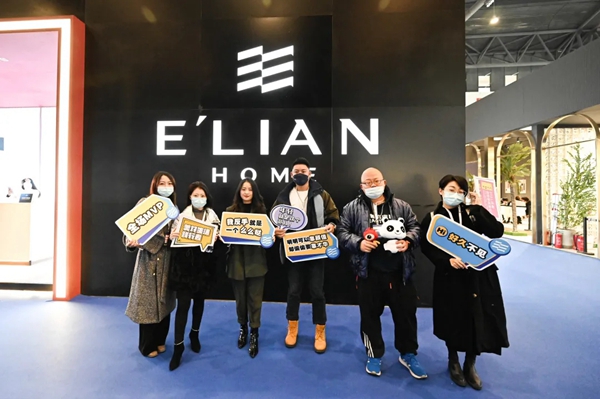 2021中国（成都）定制家居展览会闪耀落幕，伊恋全屋定制成绩再创新高！