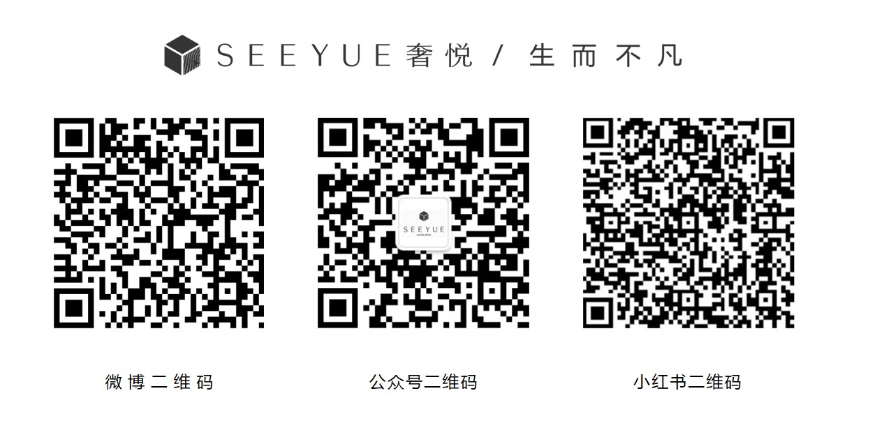 SEEYUE | 作品 简雅之境·感受本真 SEEYUE | 作品 简雅之境·感受本真