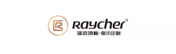 瑞澄地板 | 简约木制，暖色调的美！