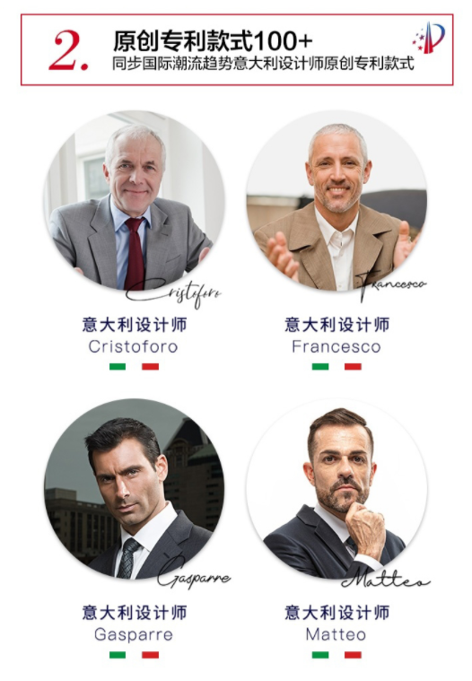 贴近自然,追求工艺之美，金凯德致力打造高颜值净味木门产品